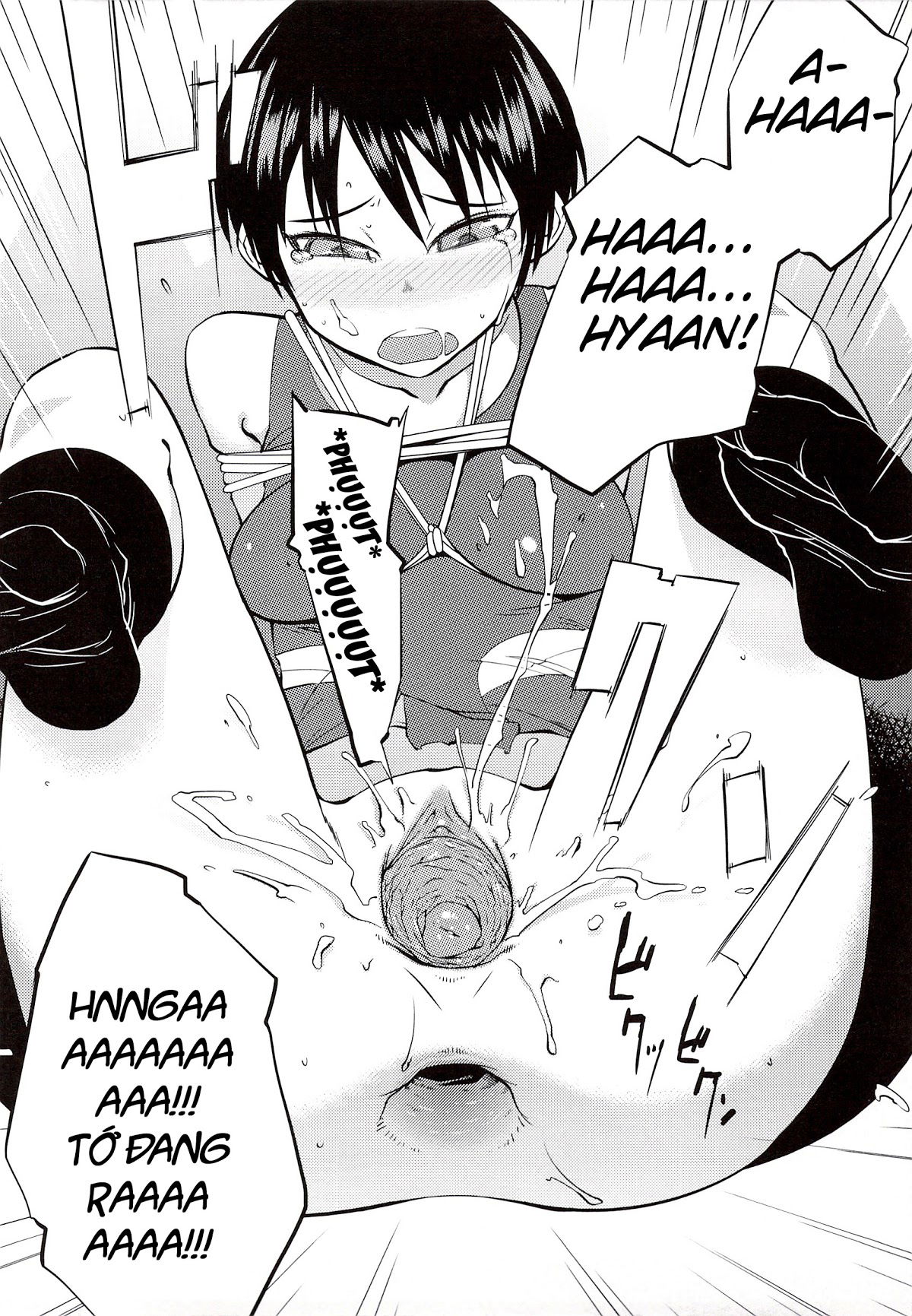 junk-land-chap-7-21 integer