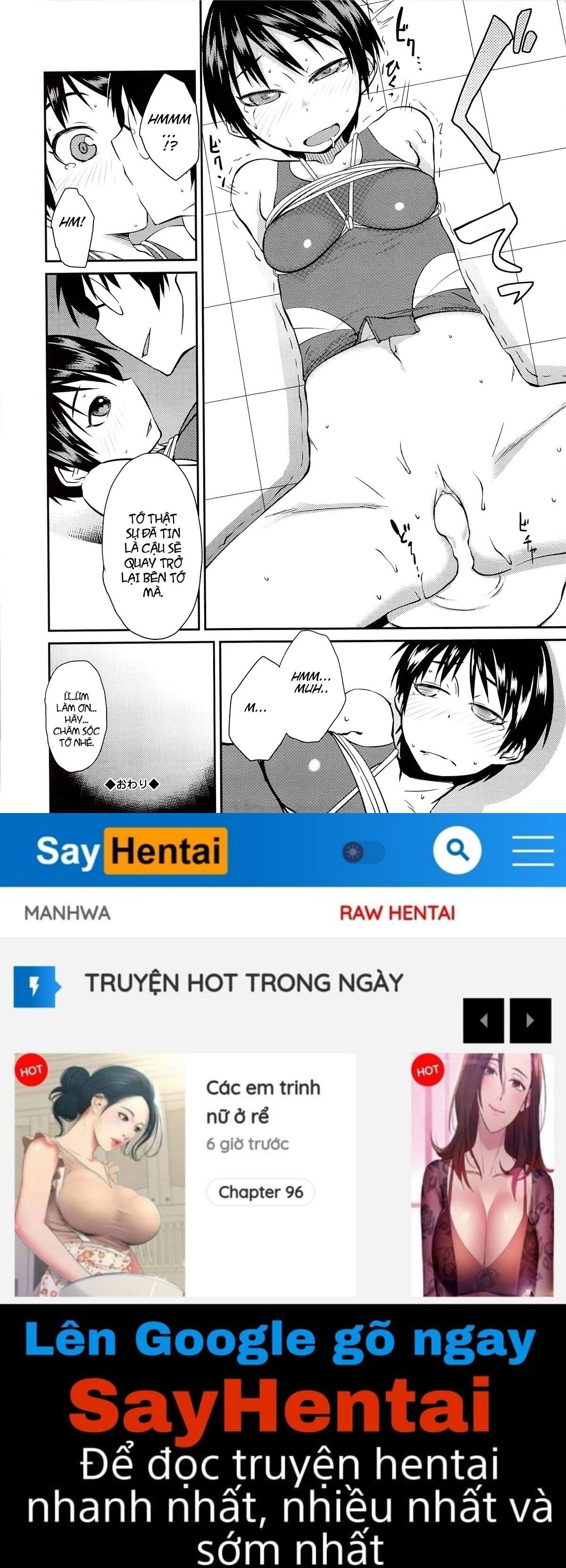 junk-land-chap-7-23 integer