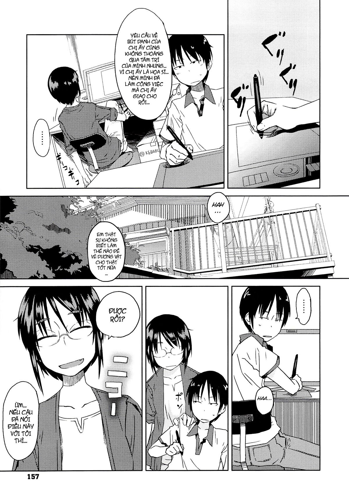 junk-land-chap-8-2 integer