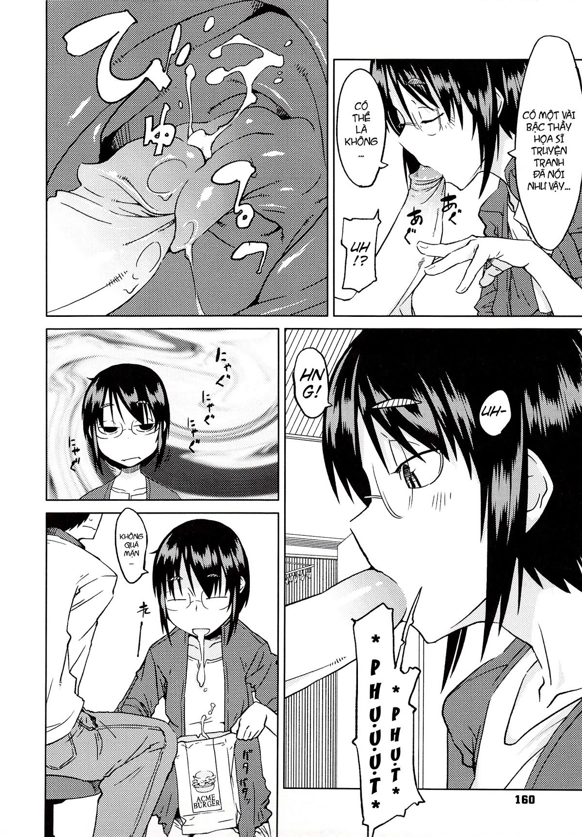 junk-land-chap-8-5 integer