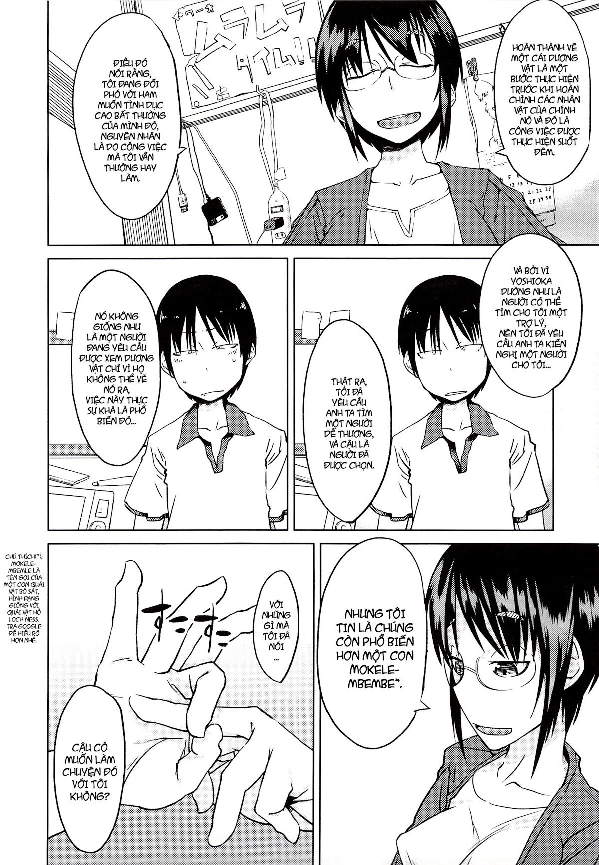 junk-land-chap-8-7 integer