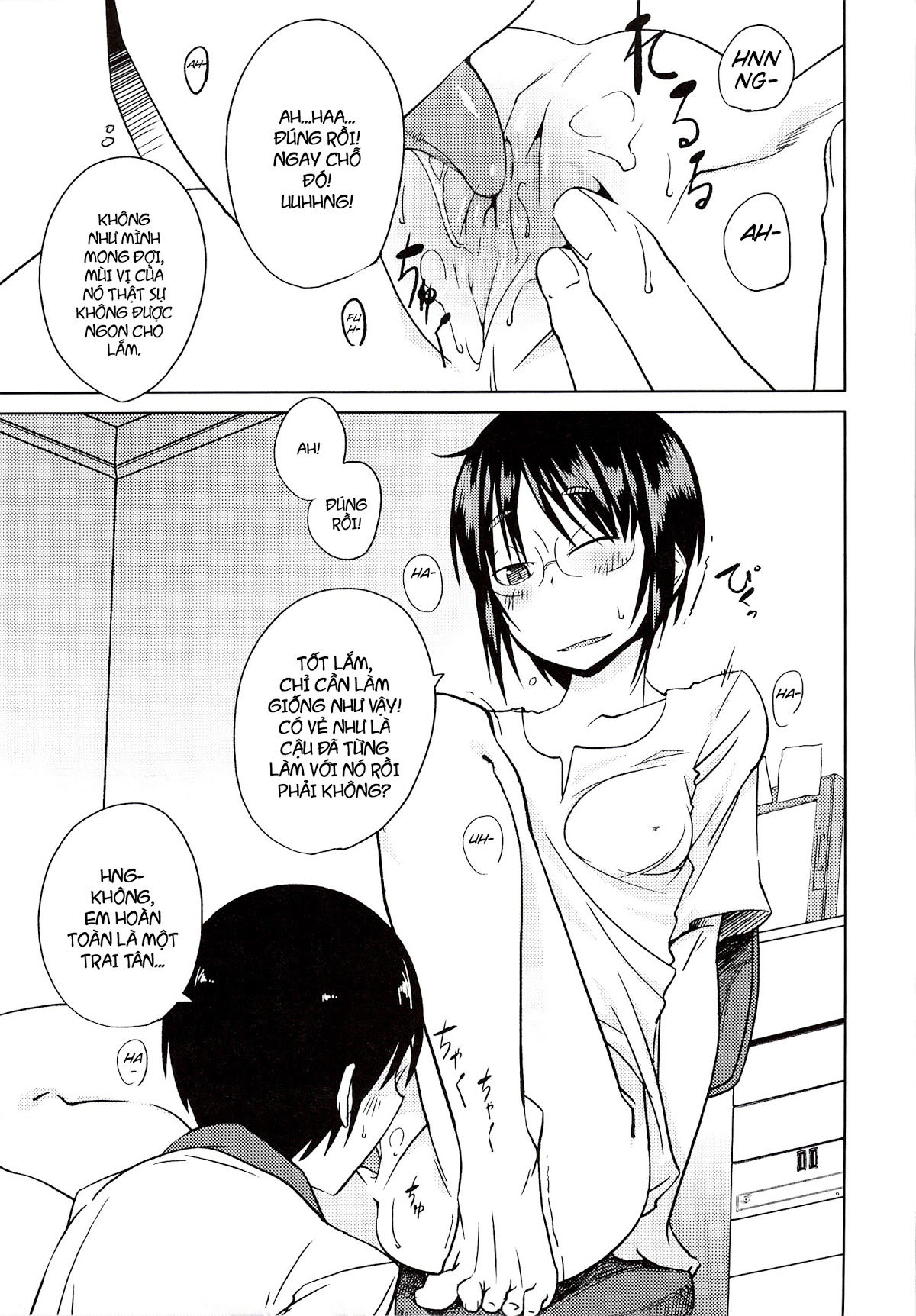 junk-land-chap-8-10 integer