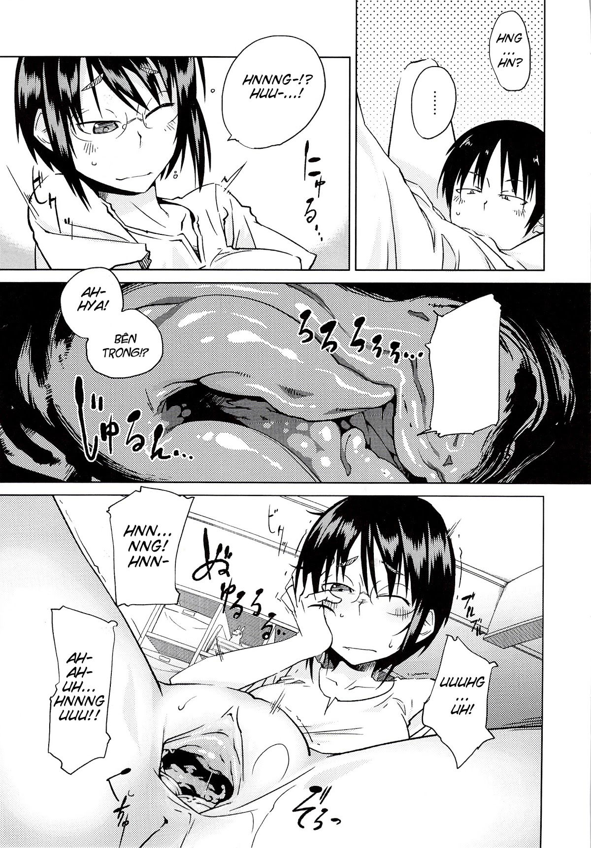 junk-land-chap-8-12 integer