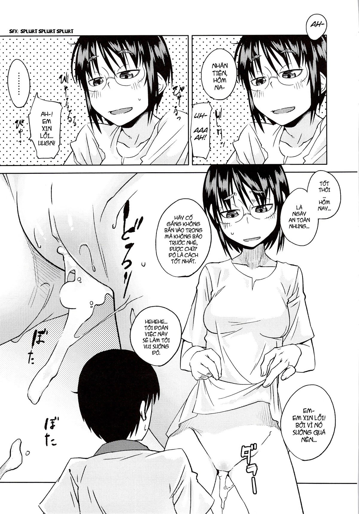 junk-land-chap-8-16 integer