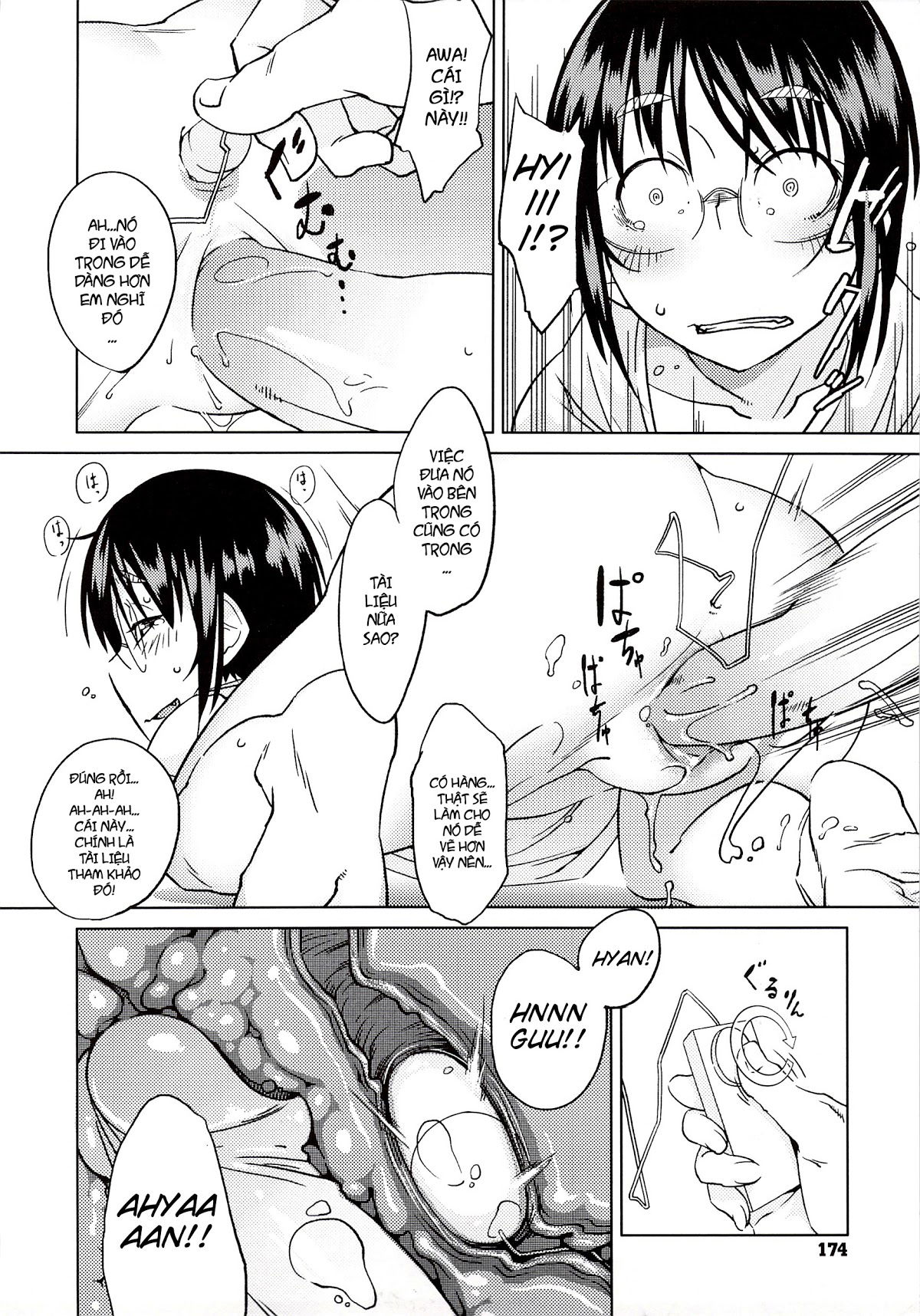 junk-land-chap-8-19 integer