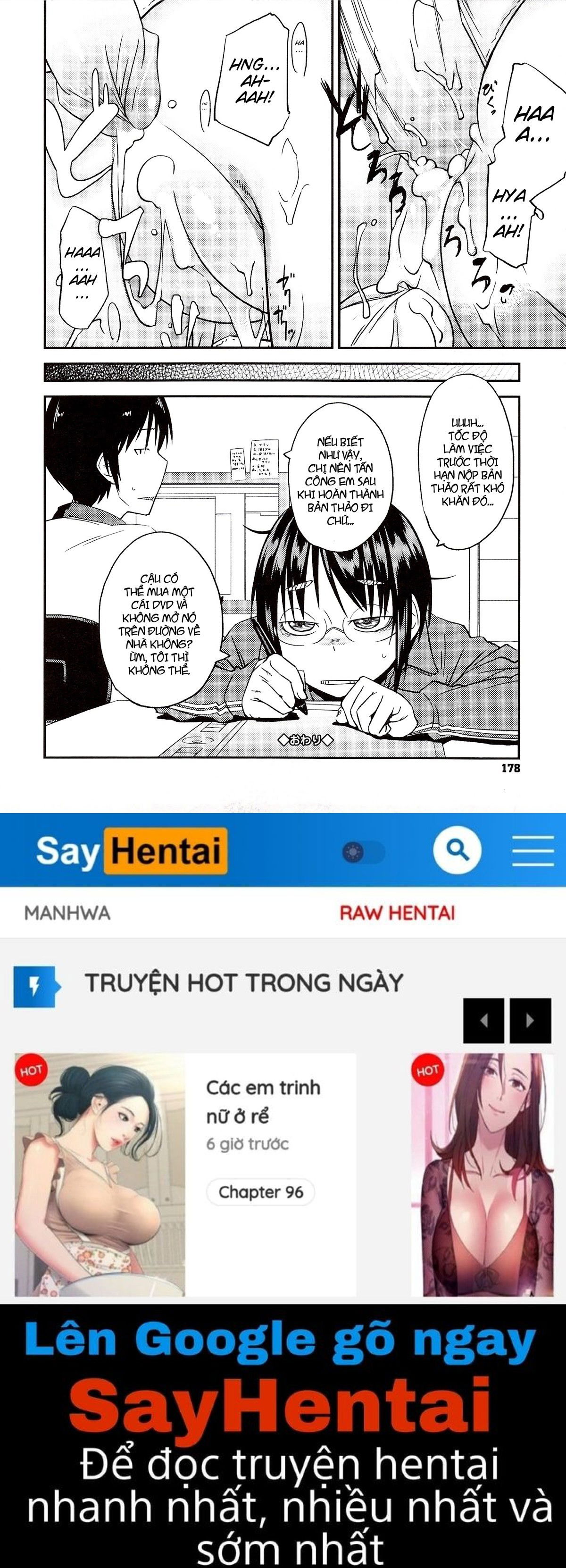 junk-land-chap-8-23 integer