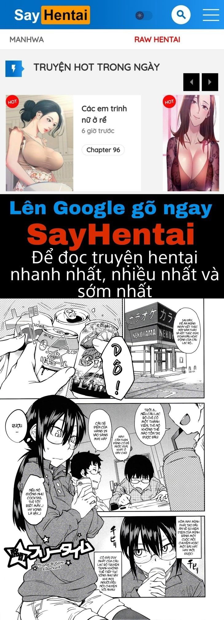 junk-land-chap-9-0 integer