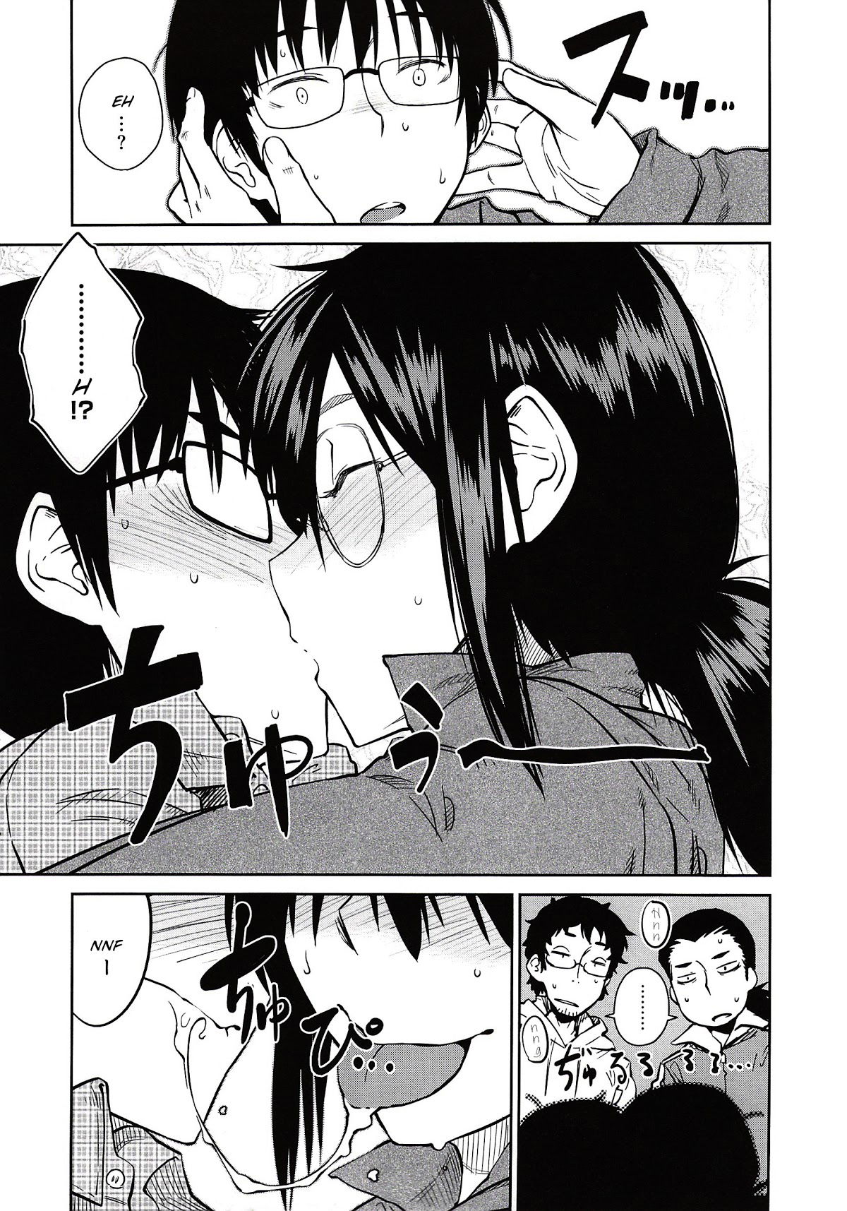 junk-land-chap-9-4 integer