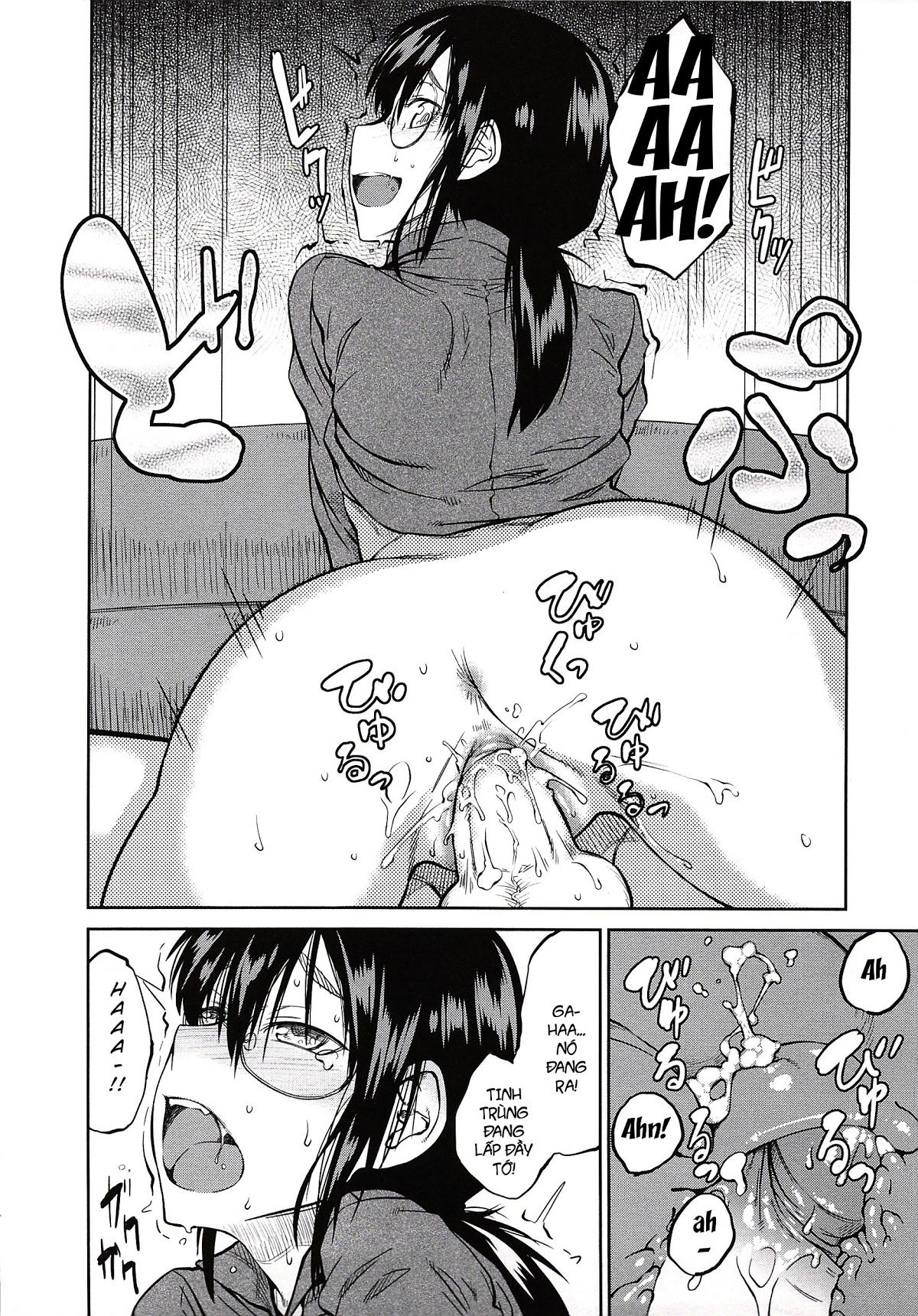 junk-land-chap-9-9 integer