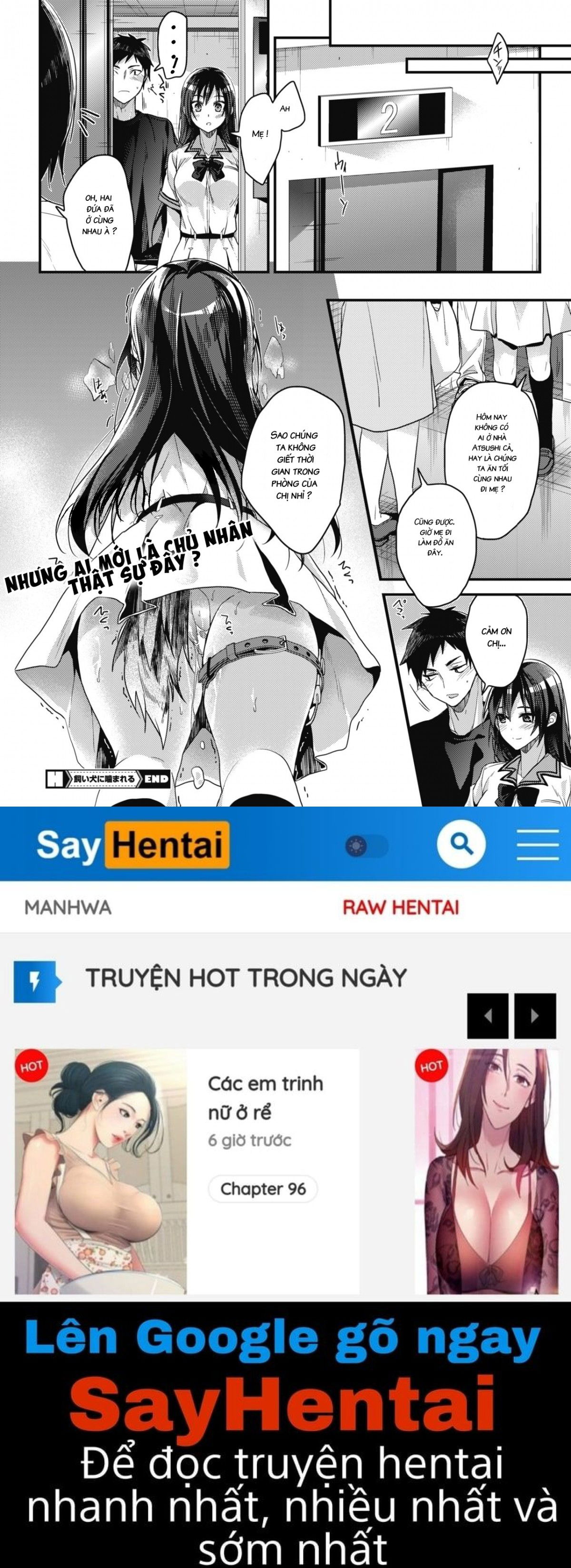 kaiinu-ni-kameraru-chap-0-23 integer