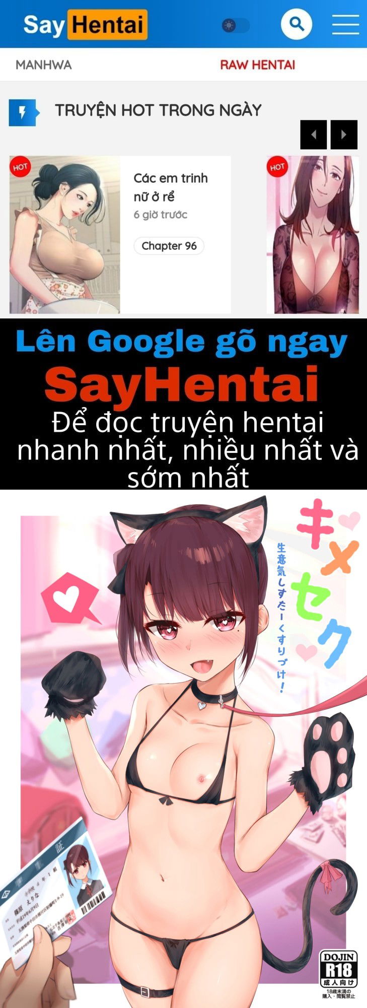 kimeseku-namaiki-sister-kusurizuke-chap-0-0 integer