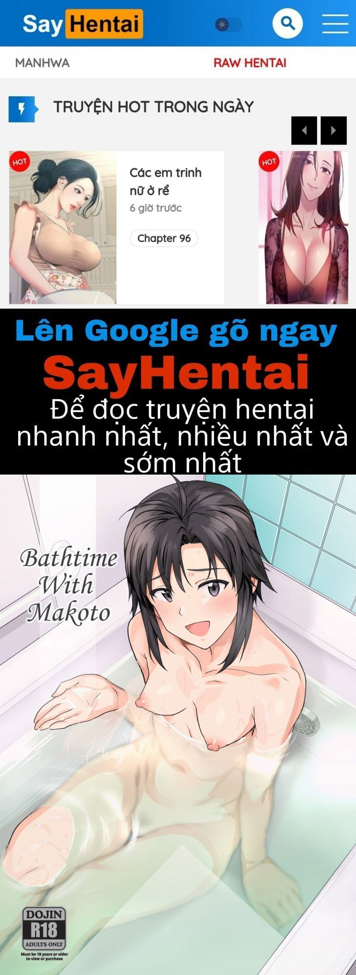 bathtime-with-makoto-chap-0-0 integer