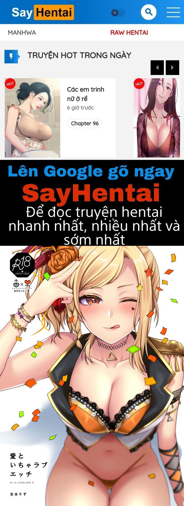 ai-to-icha-love-ecchi-chap-0-0 integer