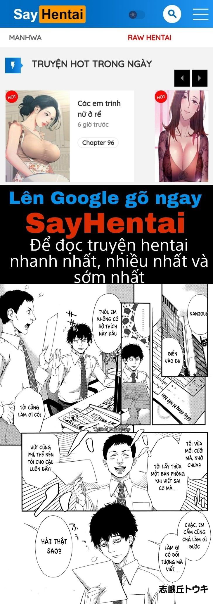 if-it039s-getting-married-a-catgirl-chap-0-0 integer