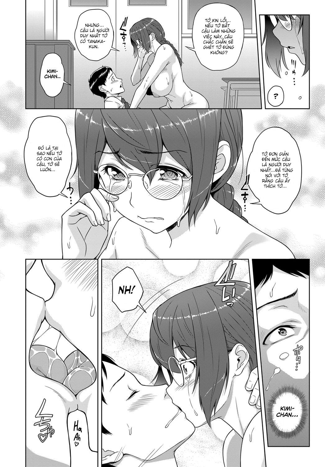 the-relationship-between-you-amp-i-chap-0-17 integer