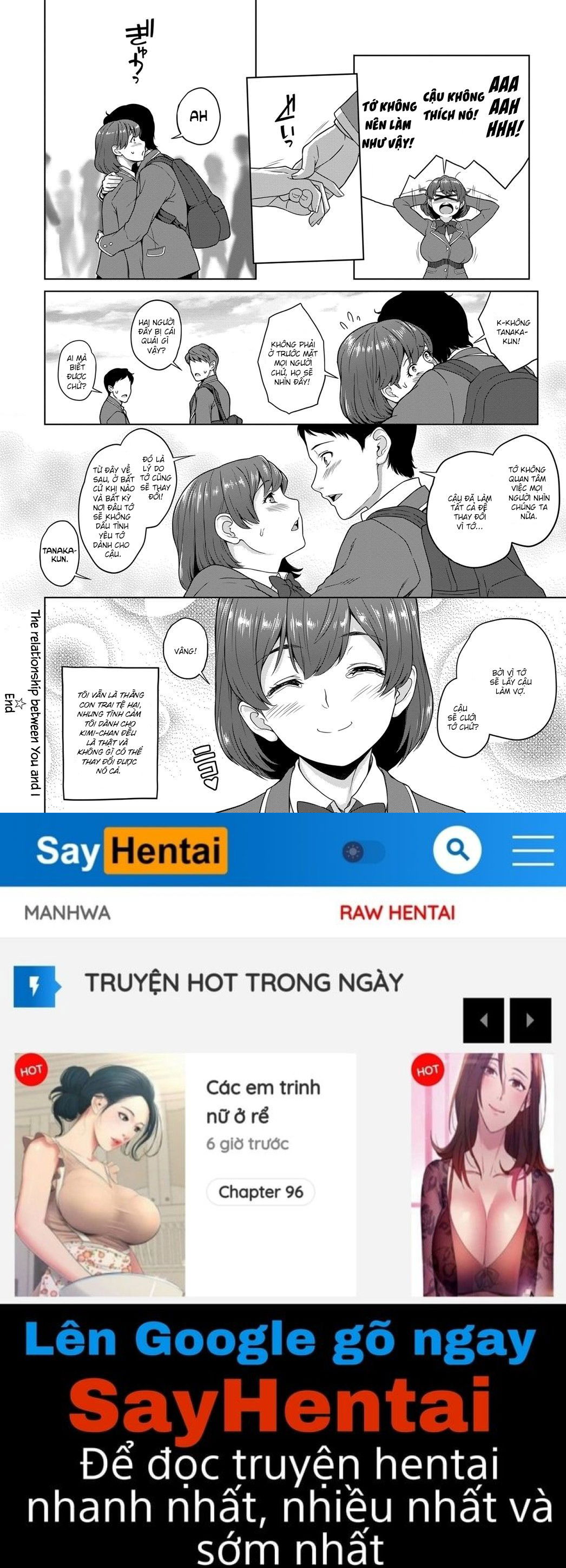 the-relationship-between-you-amp-i-chap-0-23 integer