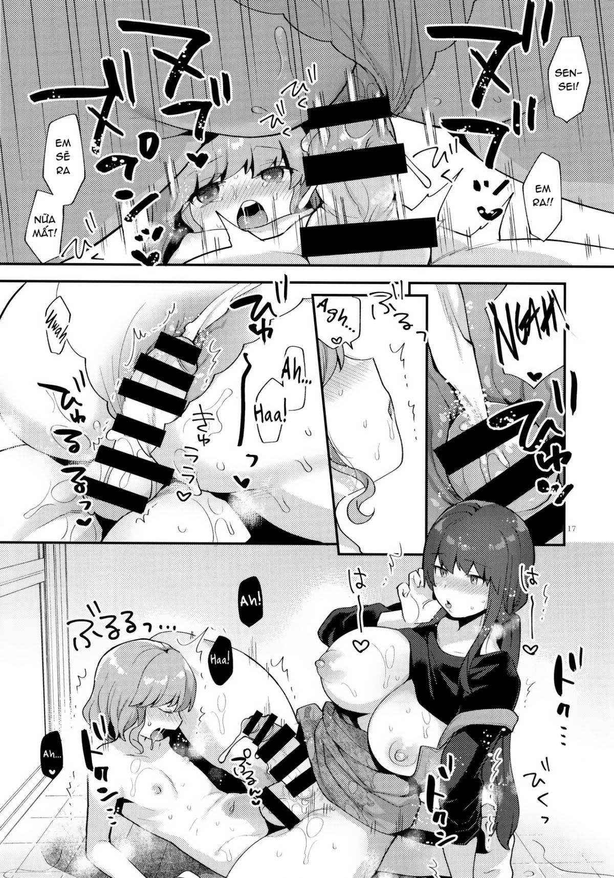 toilet-o-kari-ni-kita-dake-na-no-ni-chap-0-15 integer