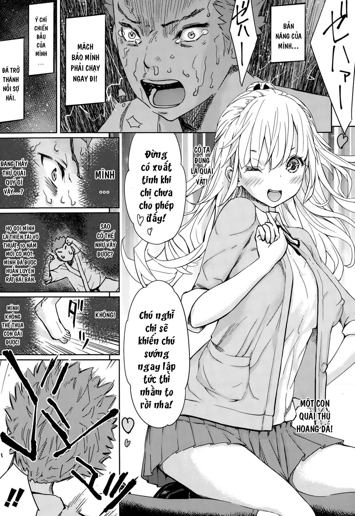 last-fight-chap-0-6 integer