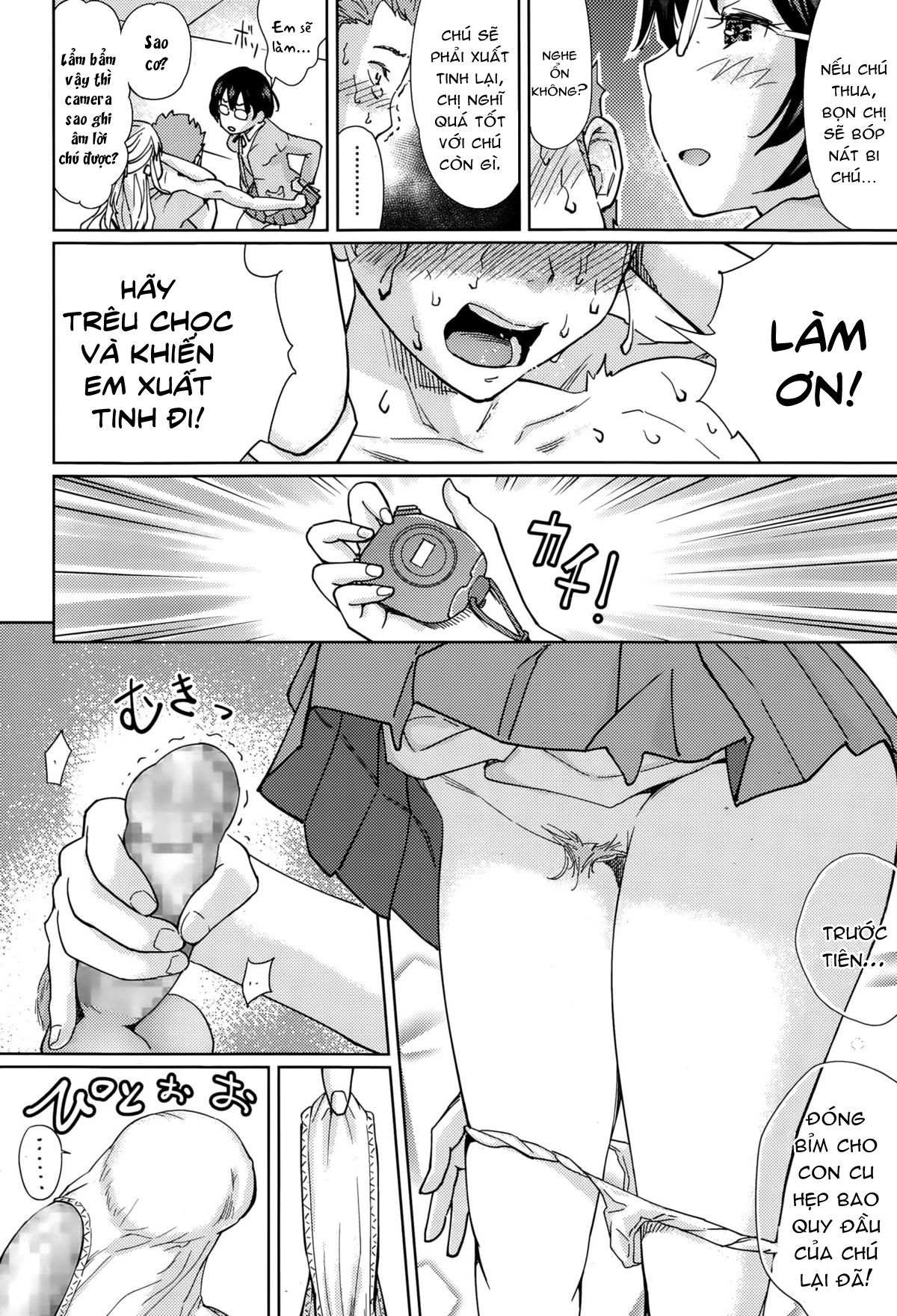 last-fight-chap-0-19 integer