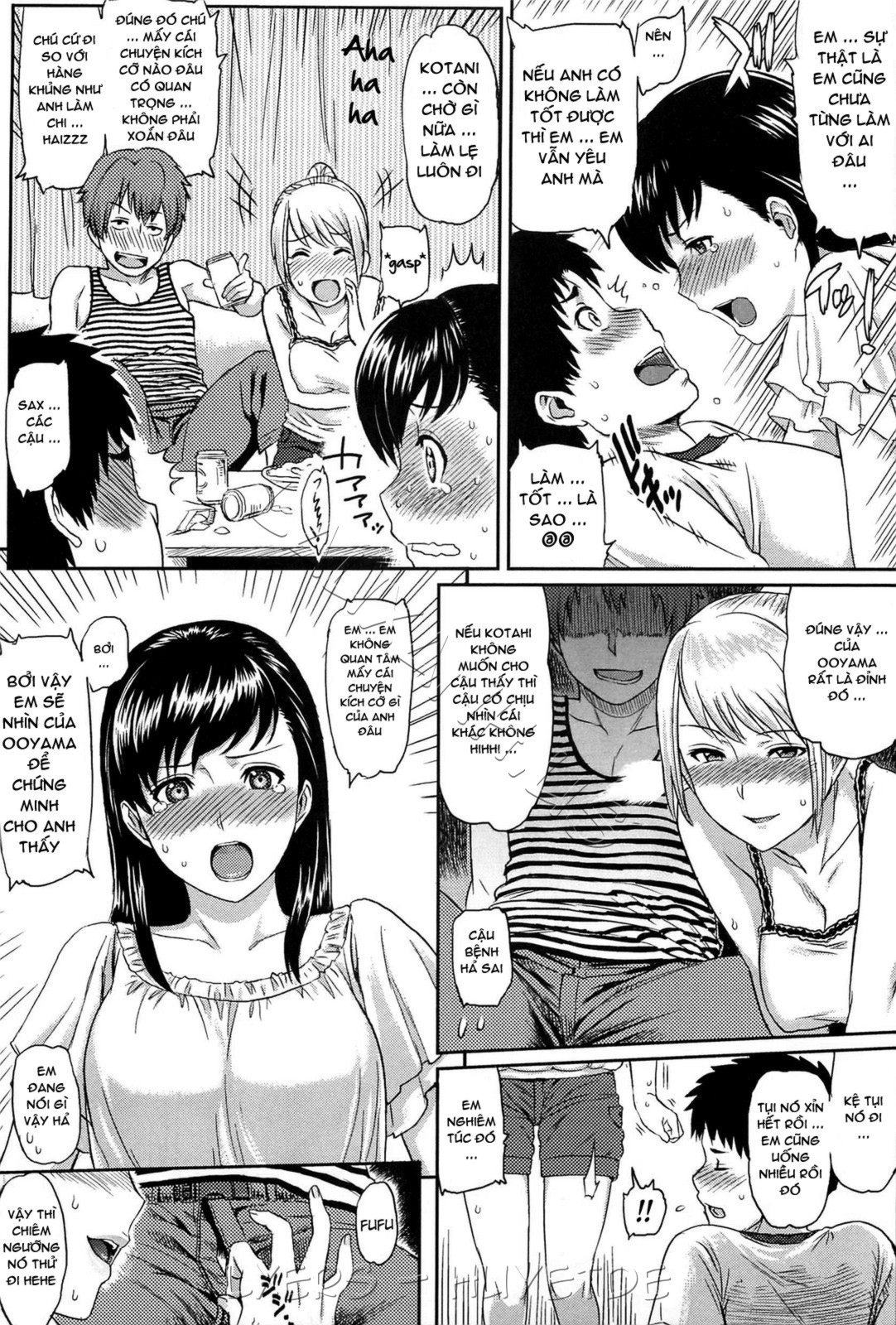 little-problem-chap-0-4 integer