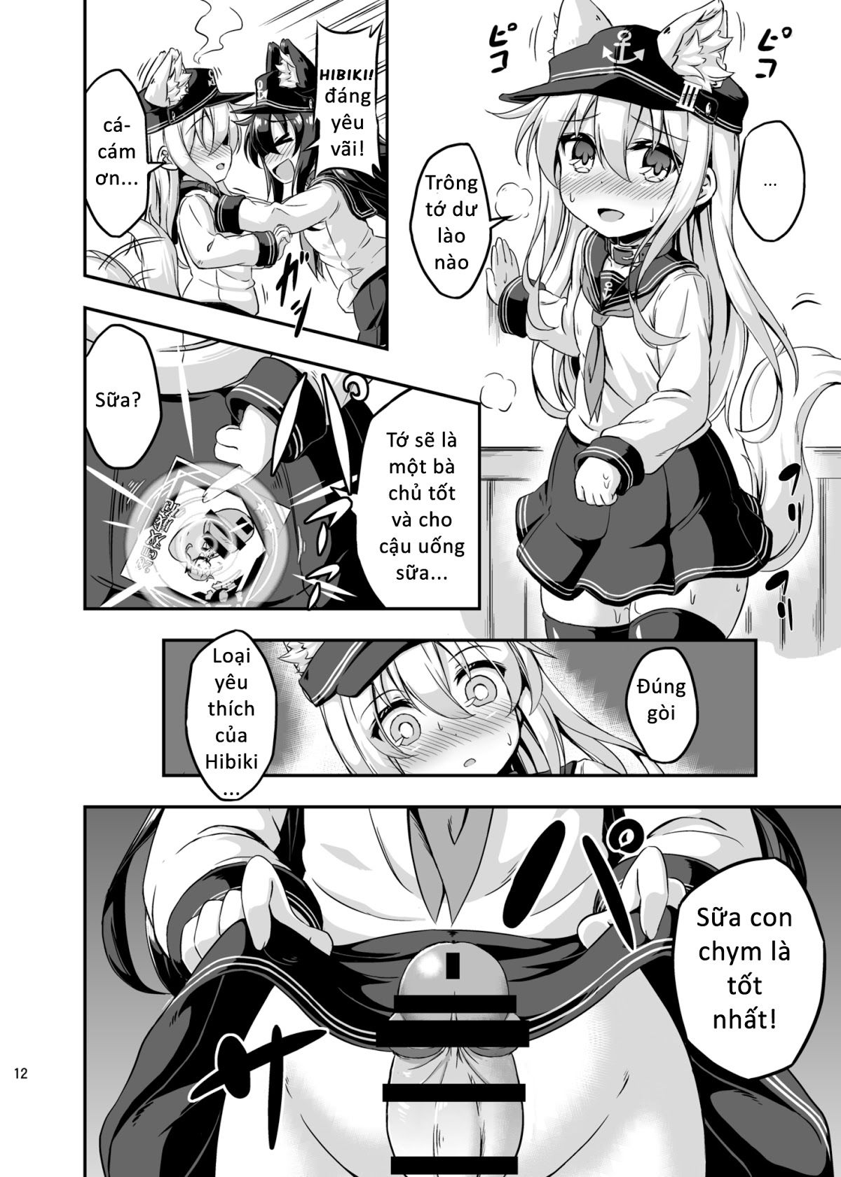 loli-amp-futa-vol3-chap-0-10 integer
