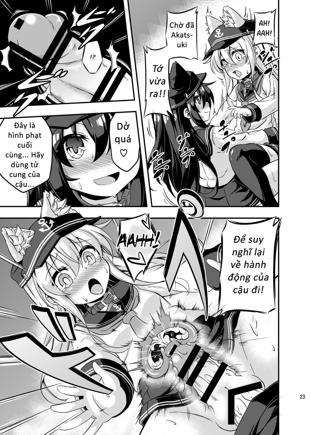 loli-amp-futa-vol3-chap-0-21 integer