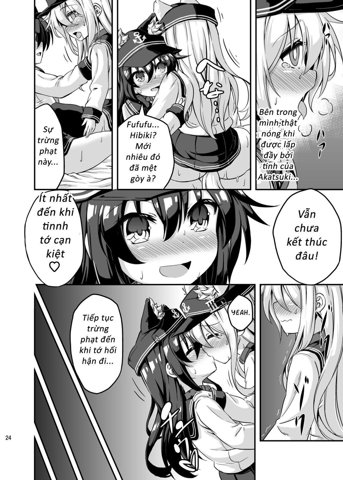 loli-amp-futa-vol3-chap-0-22 integer