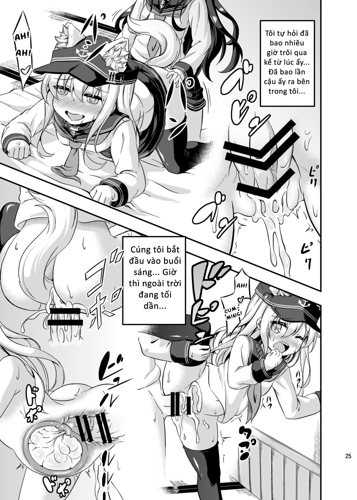loli-amp-futa-vol3-chap-0-23 integer