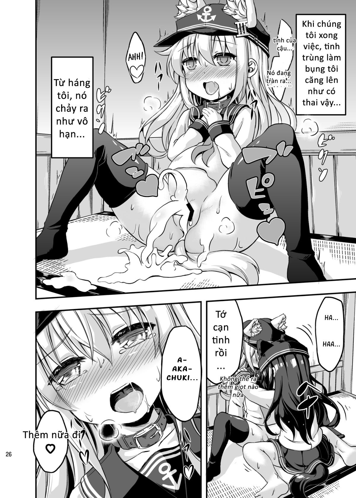 loli-amp-futa-vol3-chap-0-24 integer