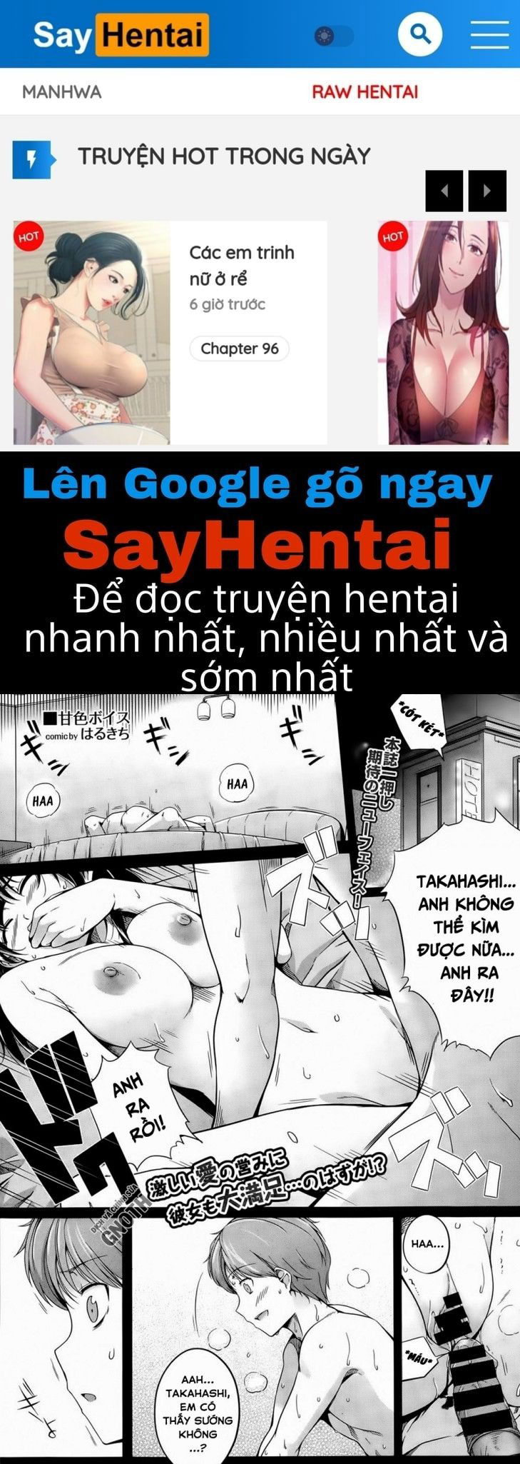 love-sweet-voice-chap-0-0 integer