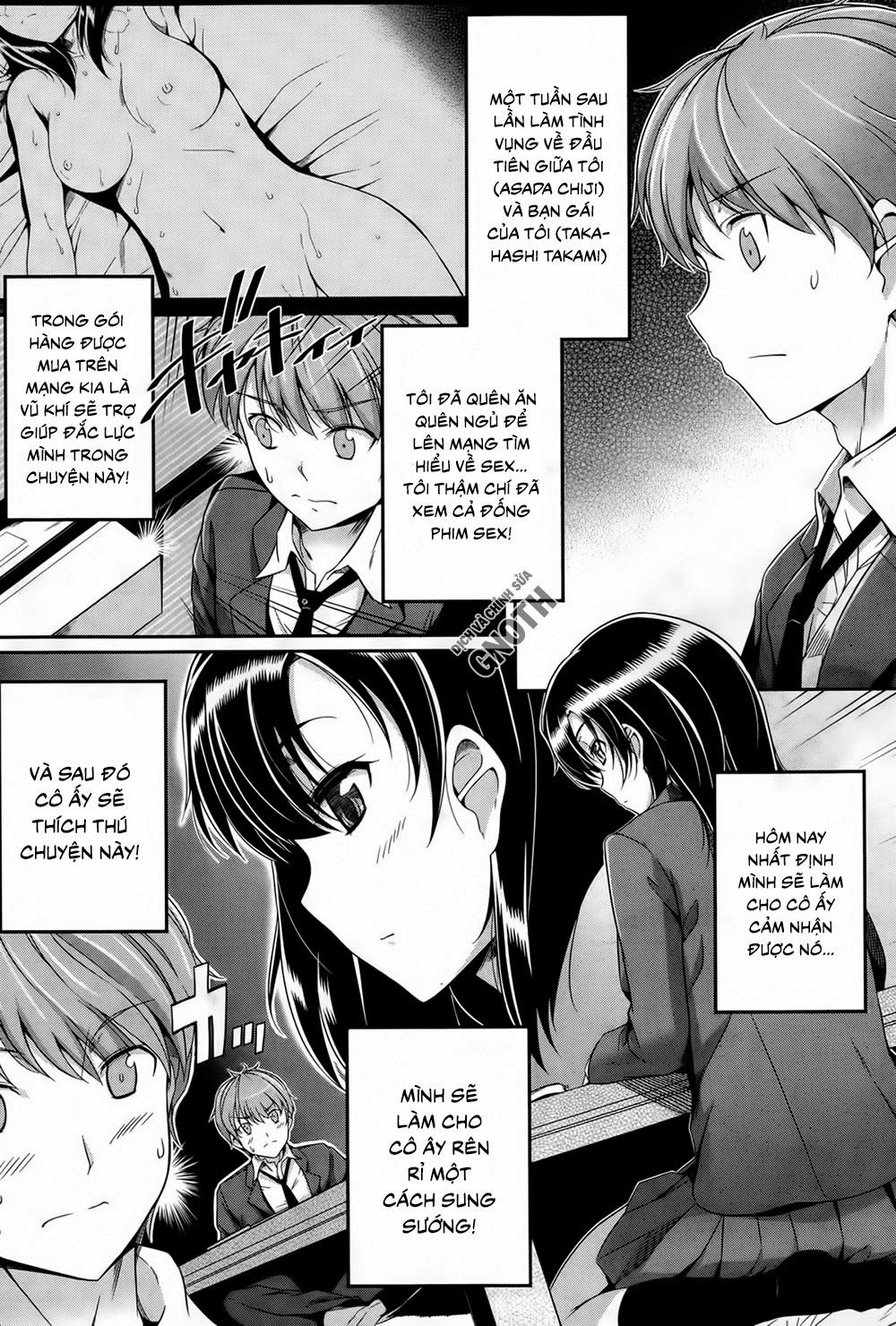 love-sweet-voice-chap-0-3 integer