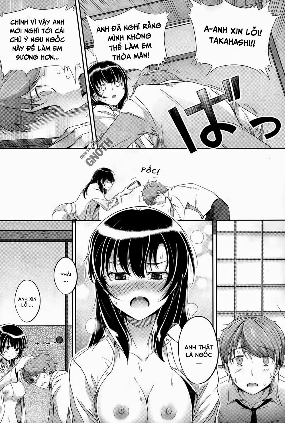 love-sweet-voice-chap-0-11 integer