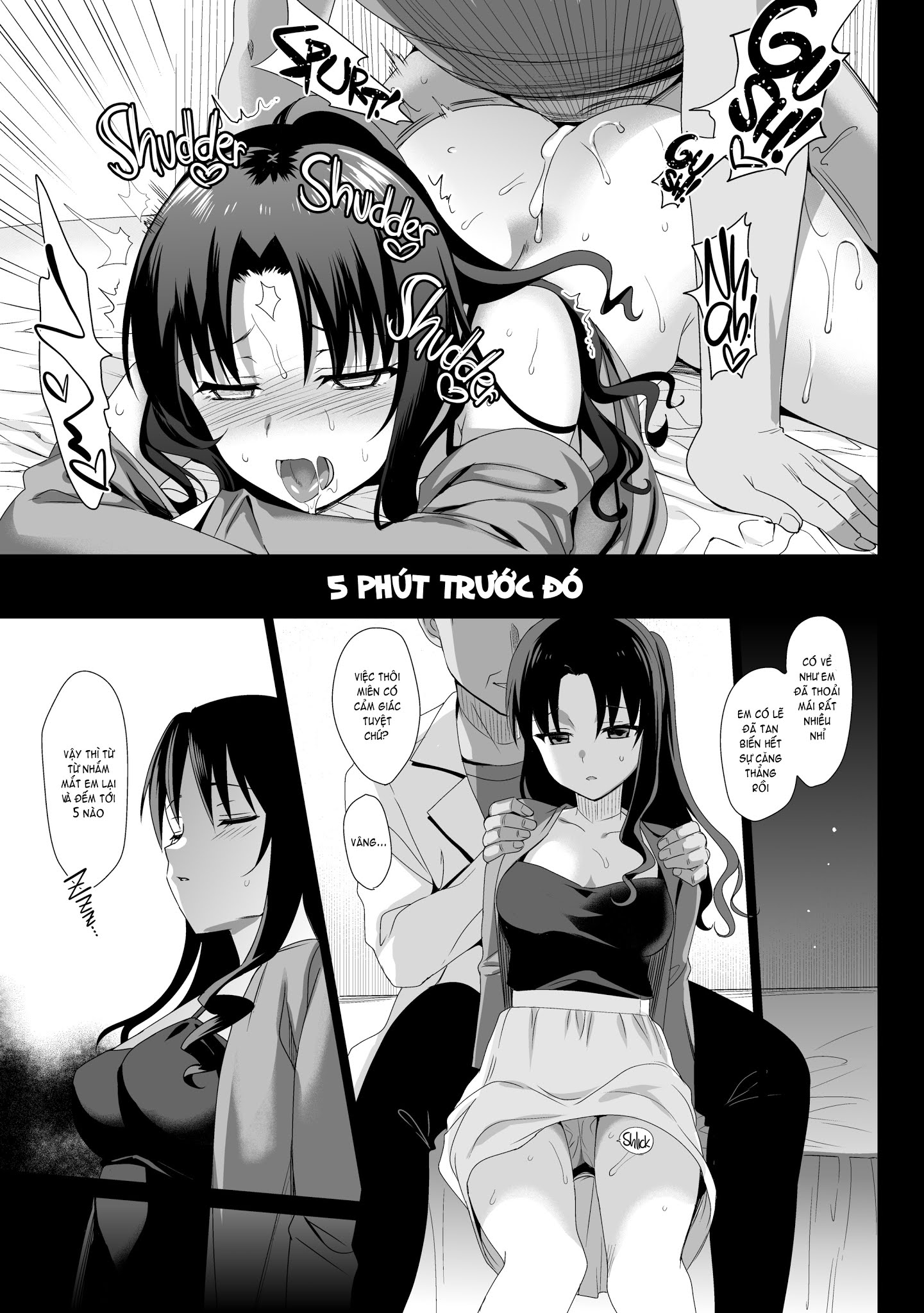 mesmerism-chap-1-30 integer