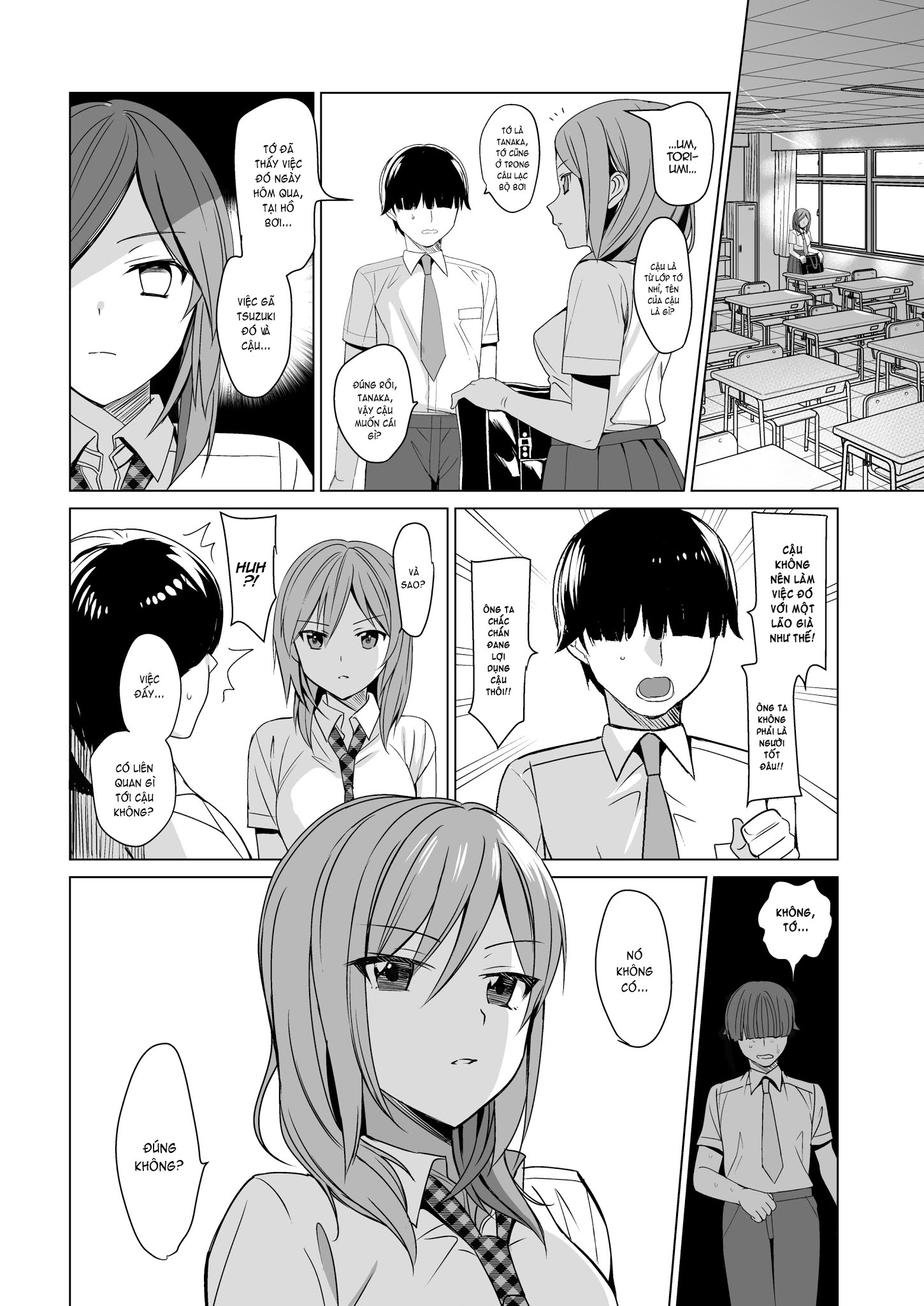 mesmerism-chap-2-33 integer