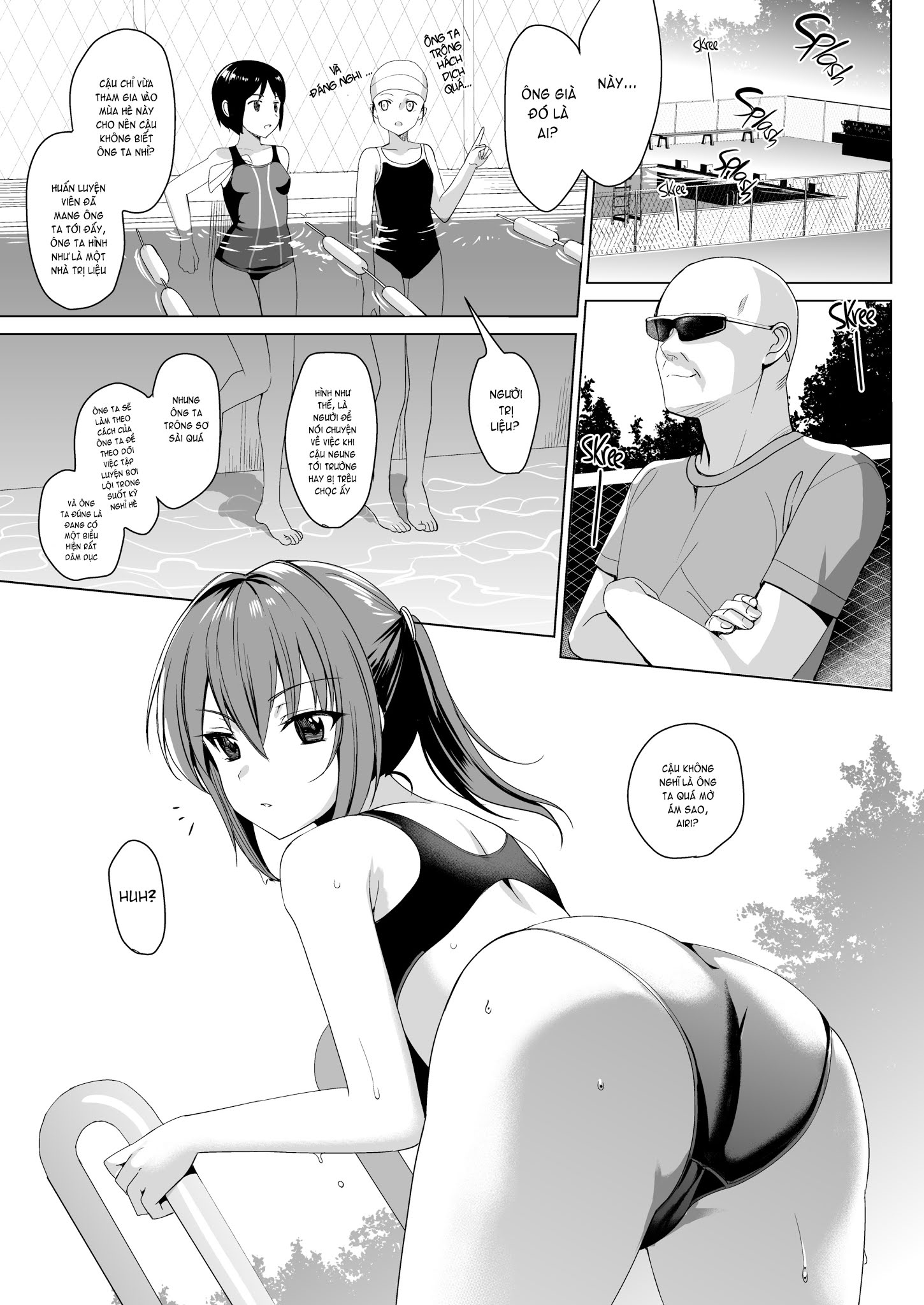 mesmerism-chap-2-4 integer