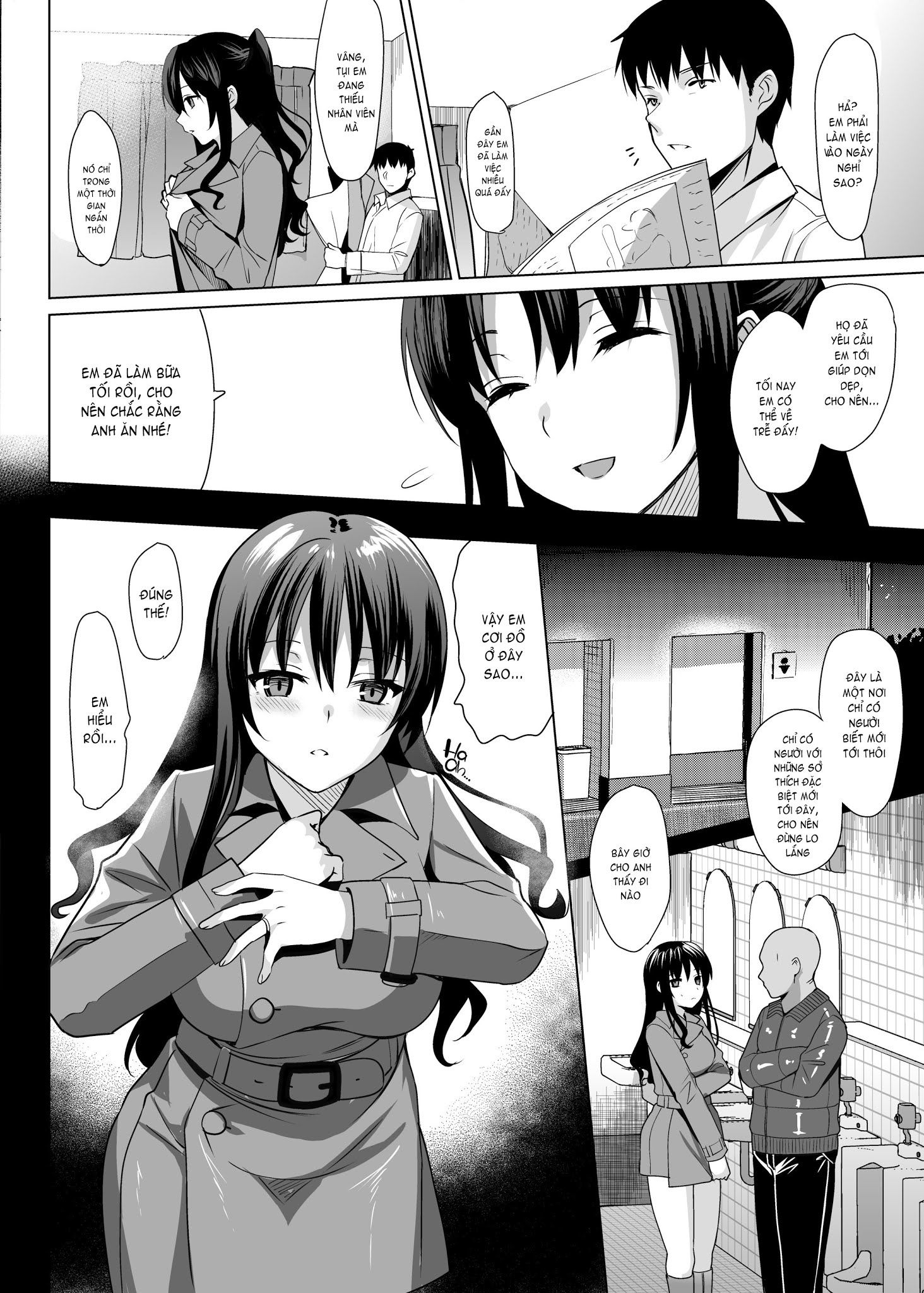 mesmerism-chap-3-21 integer