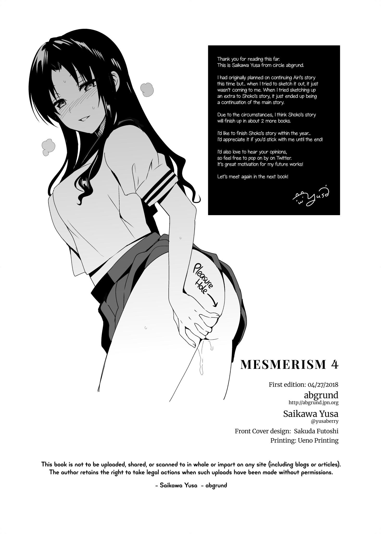 mesmerism-chap-4-36 integer