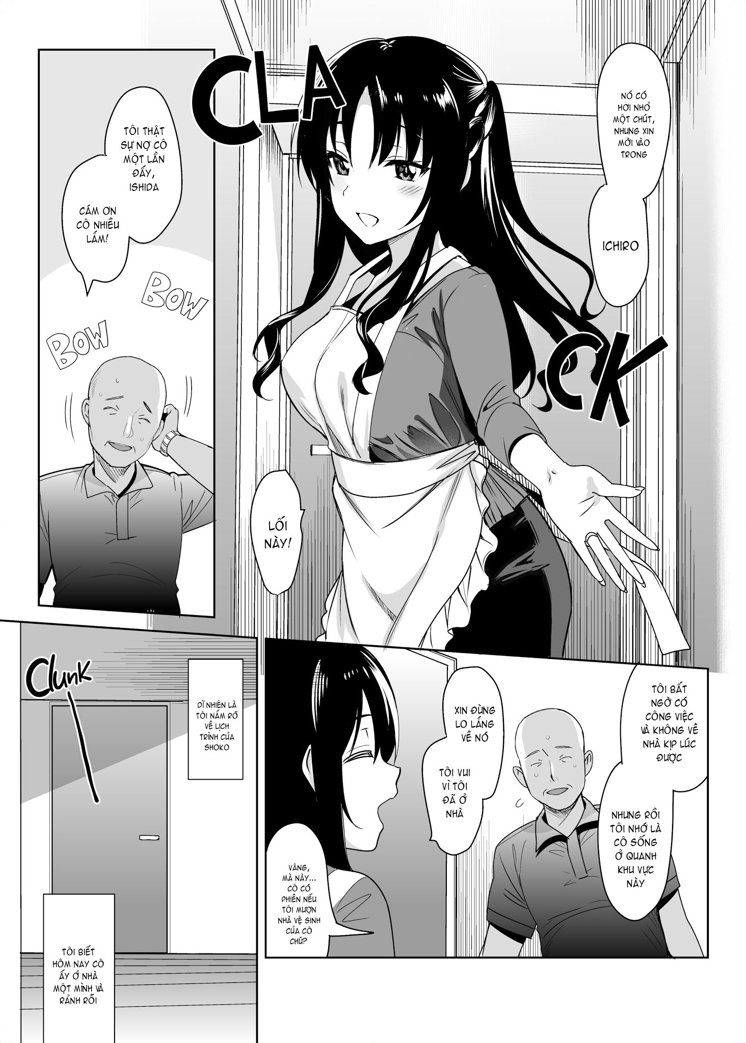 mesmerism-chap-4-7 integer