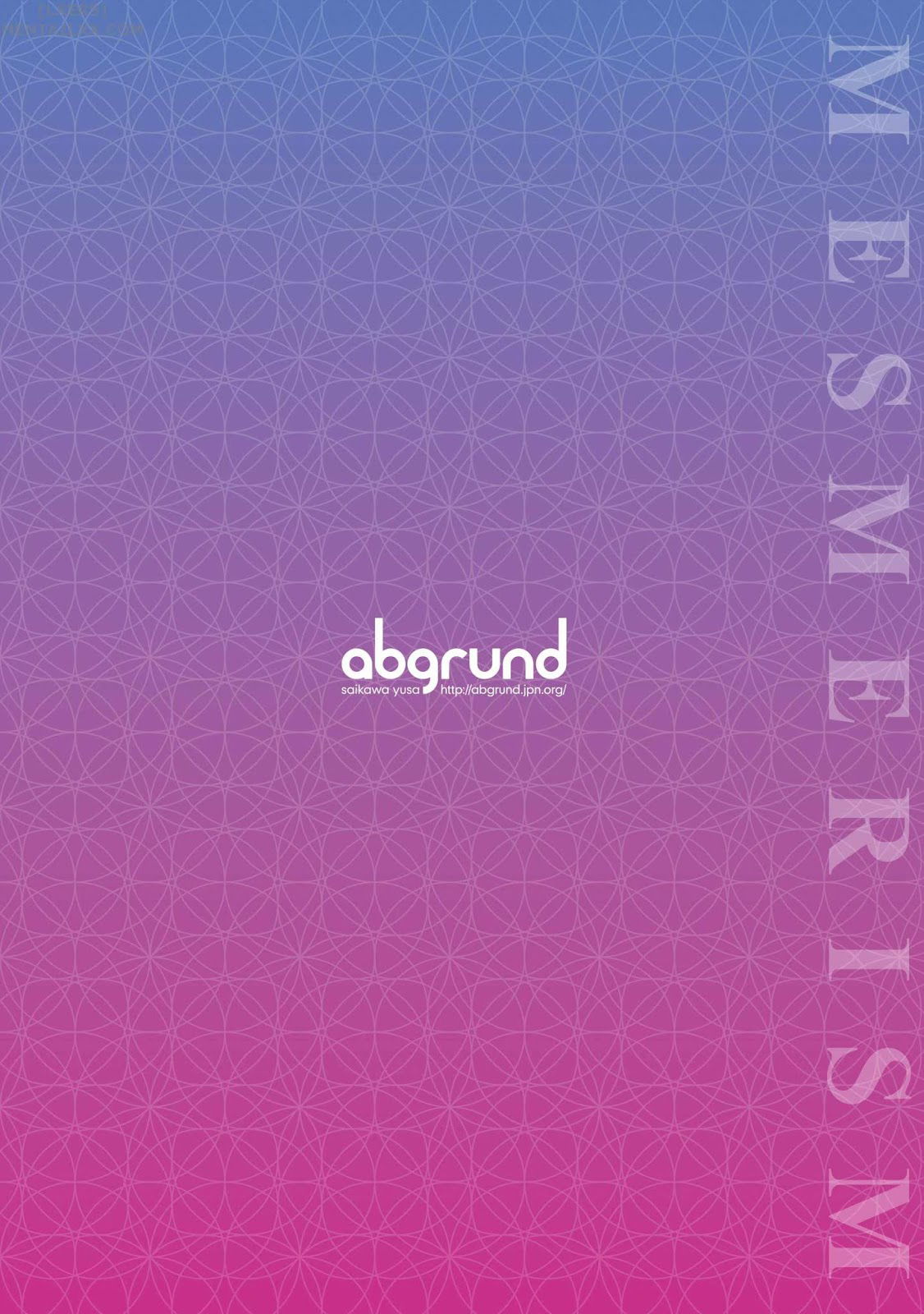 mesmerism-chap-5.5-35 integer