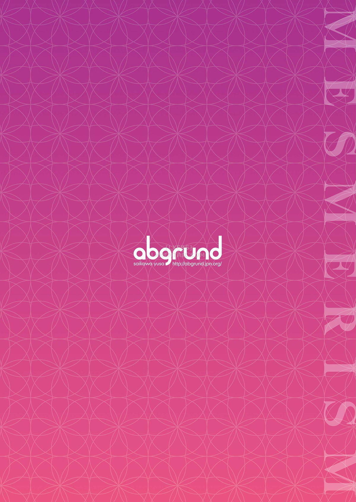 mesmerism-chap-6-38 integer