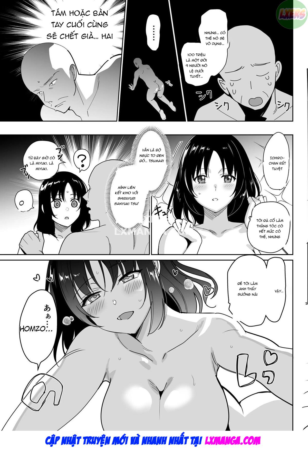 mesmerism-chap-7-25 integer