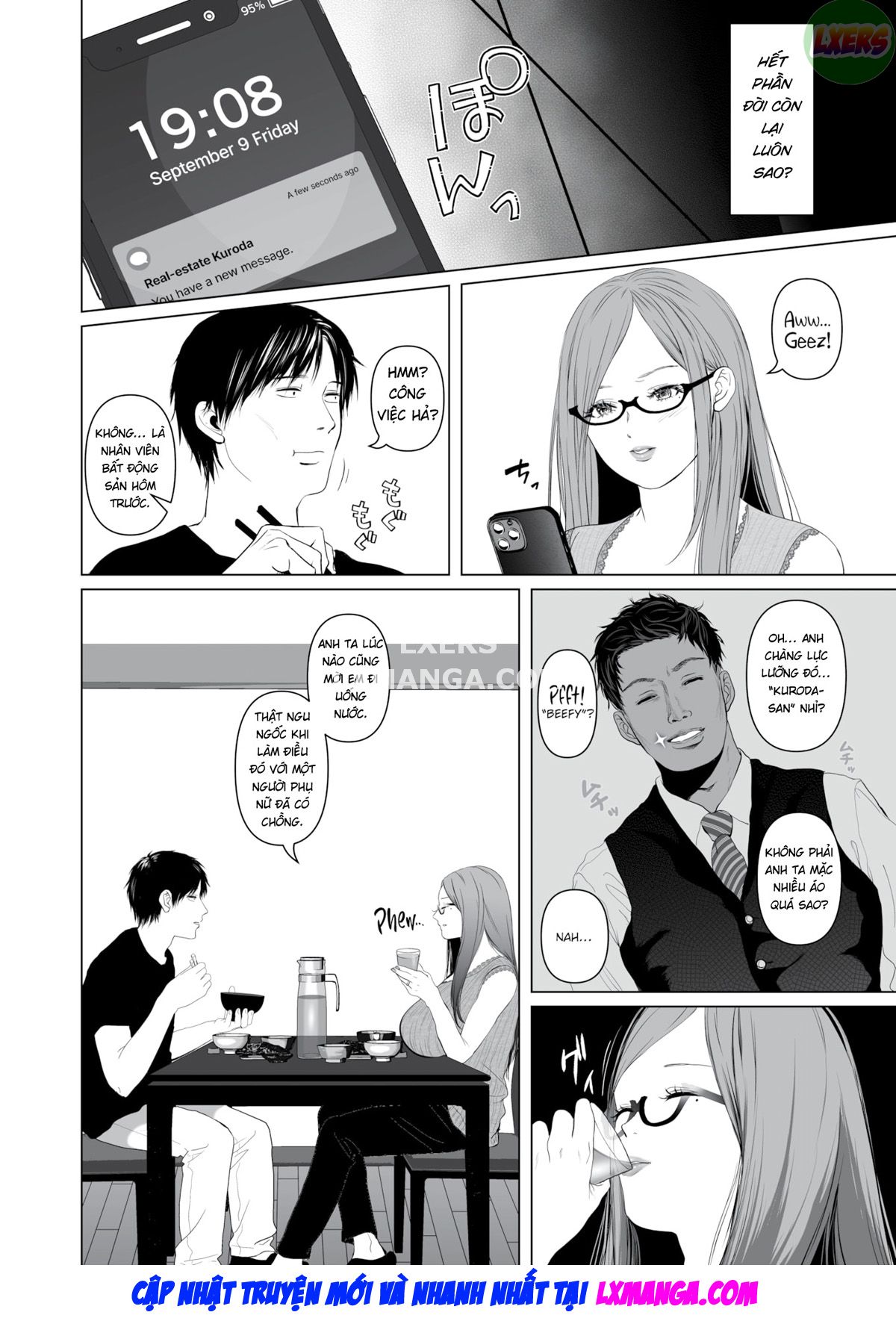 whether-you039re-here-or-not-chap-1-12 integer