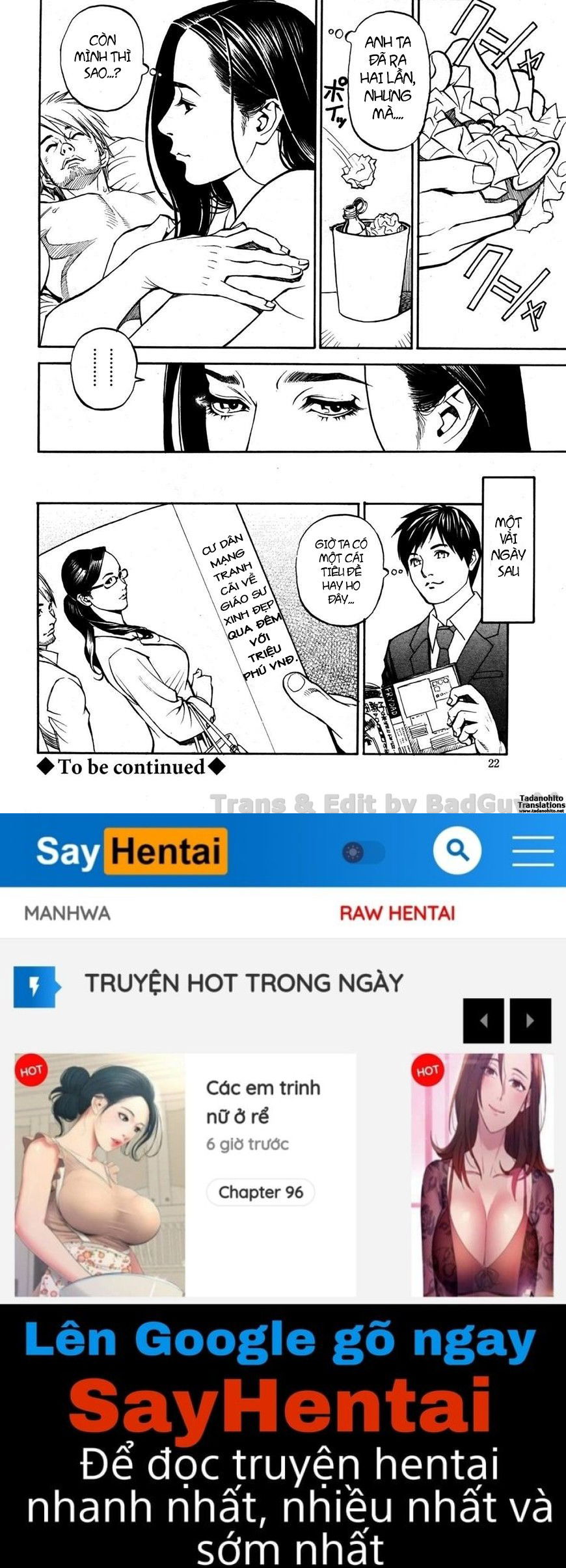 in-y-akajuutan-chap-1-15 integer