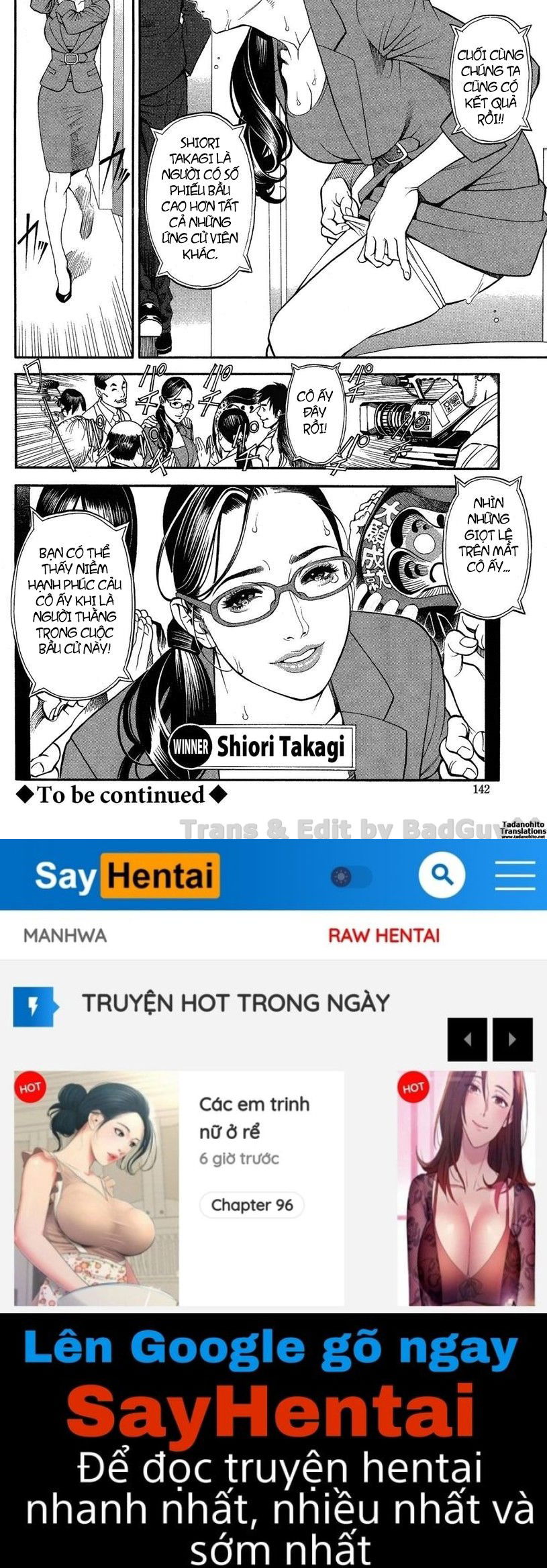 in-y-akajuutan-chap-2-16 integer