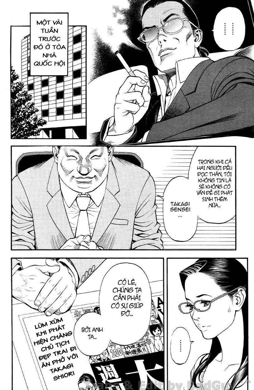 in-y-akajuutan-chap-2-6 integer