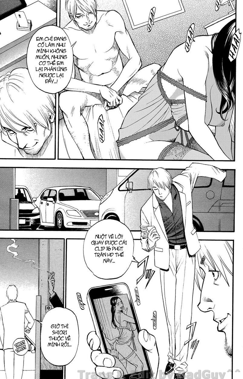 in-y-akajuutan-chap-3-14 integer