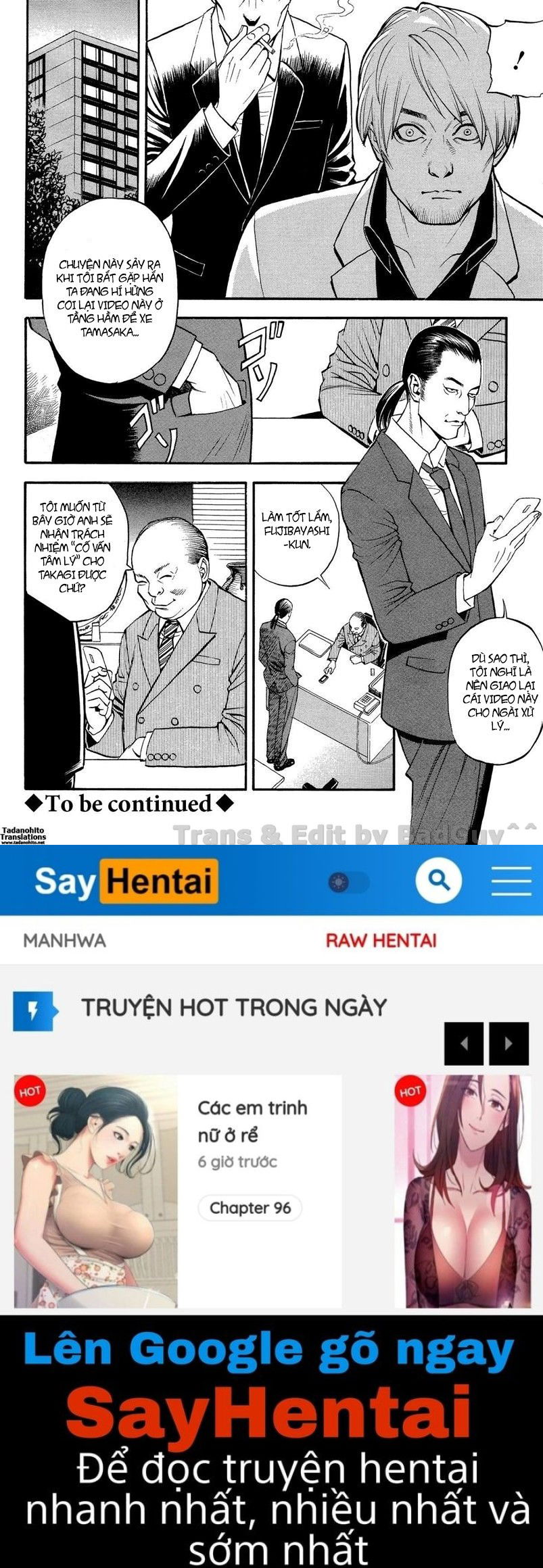 in-y-akajuutan-chap-3-15 integer