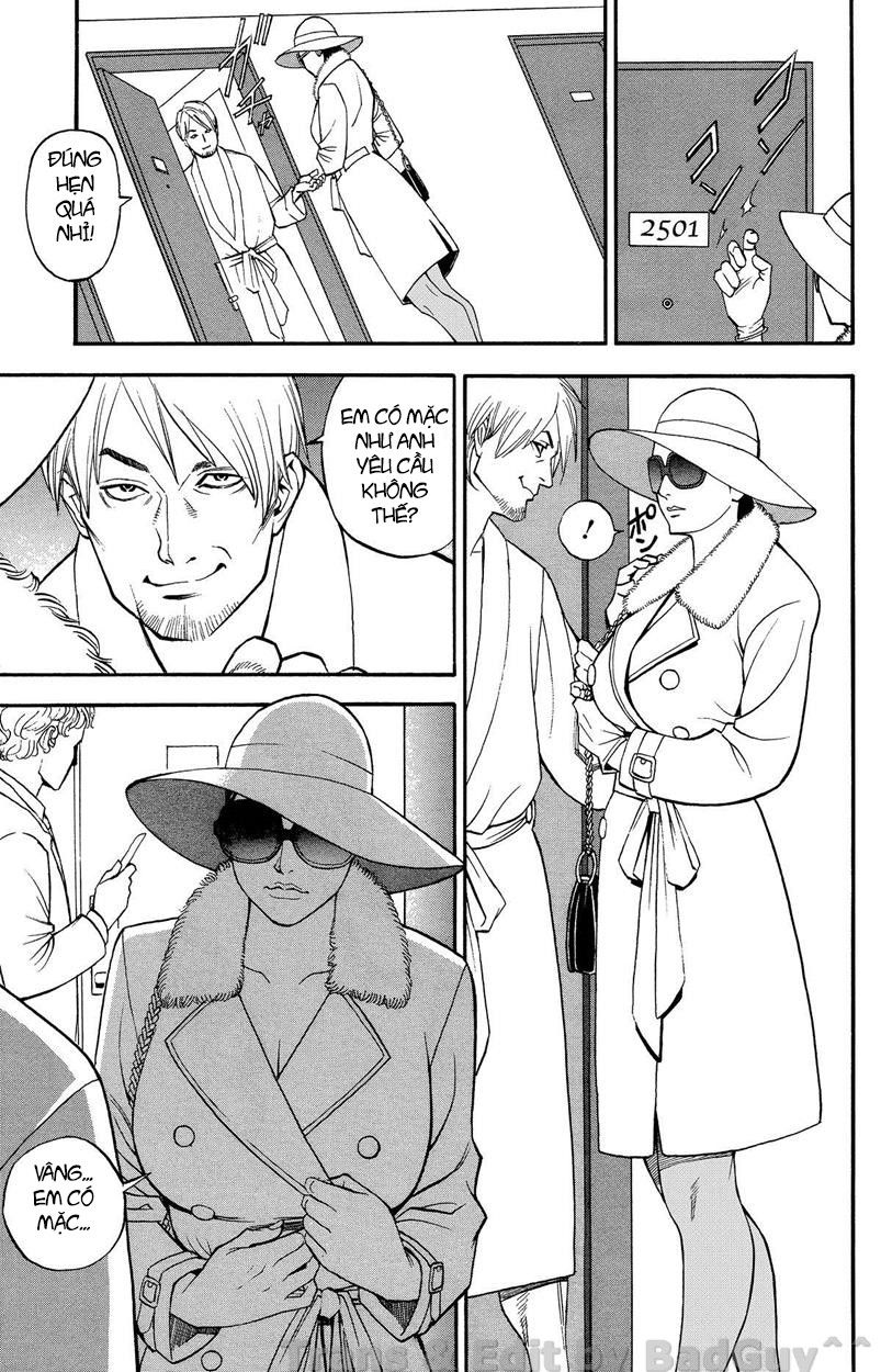 in-y-akajuutan-chap-3-8 integer