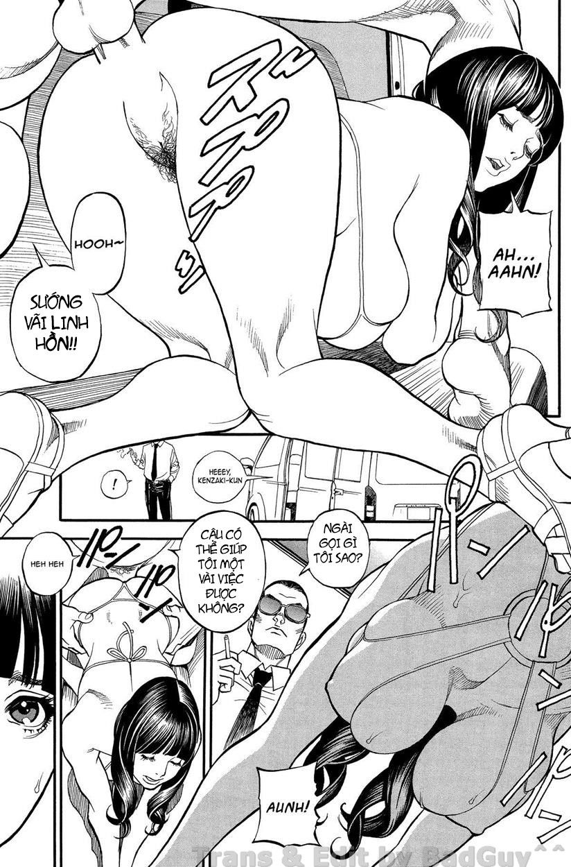 in-y-akajuutan-chap-4-13 integer