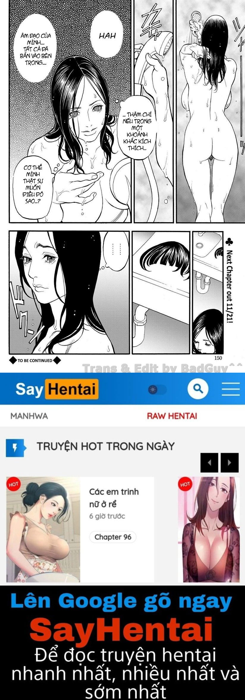 in-y-akajuutan-chap-4-16 integer